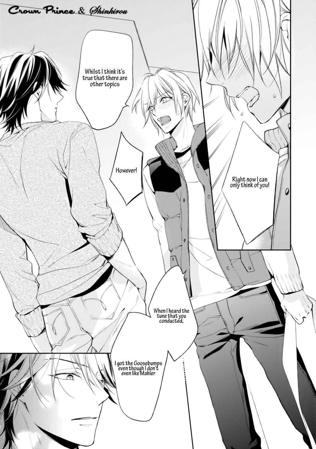 Page 29 Chapter 2 Soredemo Ore no Mono ni Naru