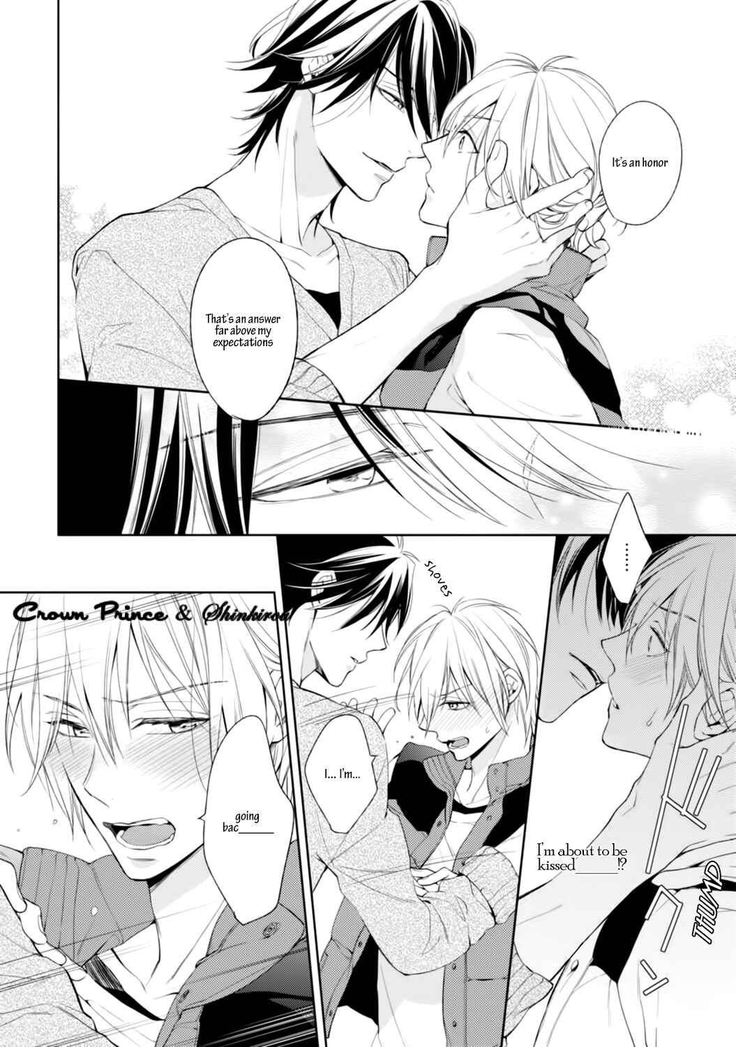 Page 31 Chapter 2 Soredemo Ore no Mono ni Naru