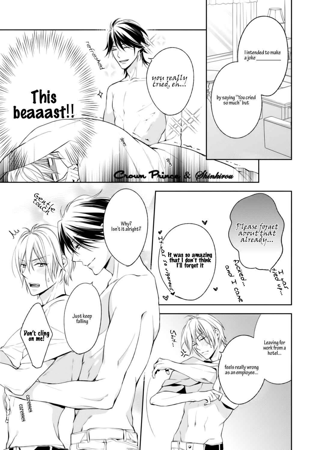 Page 42 Chapter 2 Soredemo Ore no Mono ni Naru