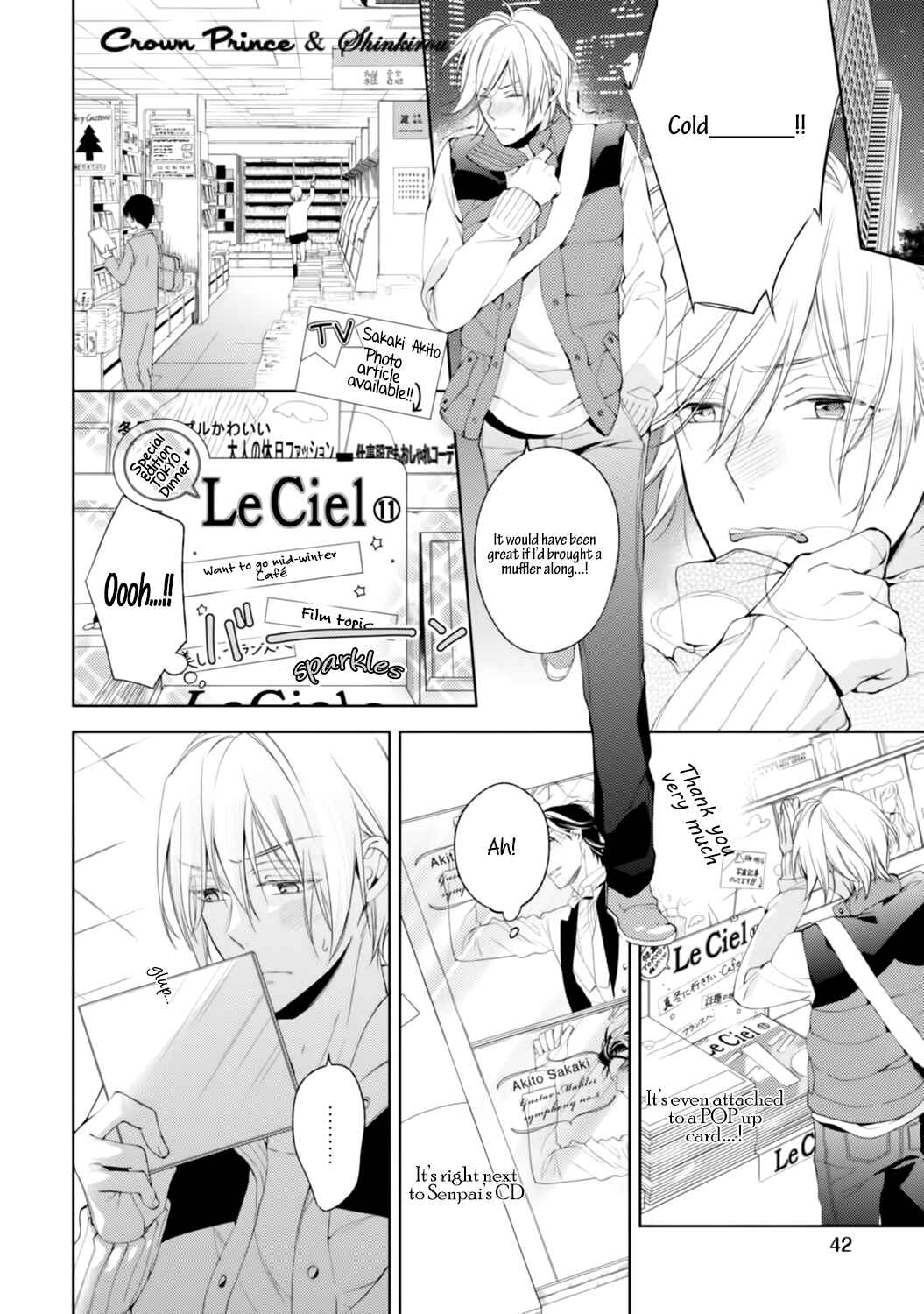 Page 8 Chapter 2 Soredemo Ore no Mono ni Naru