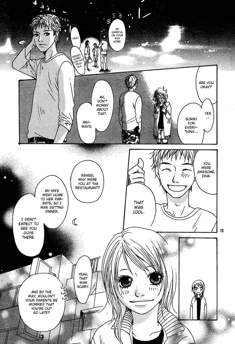 Page 17 Chapter Unknown_a21f Love*Me*Baby