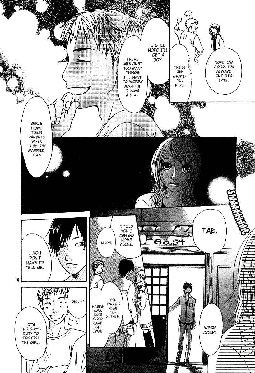 Page 18 Chapter Unknown_a21f Love*Me*Baby