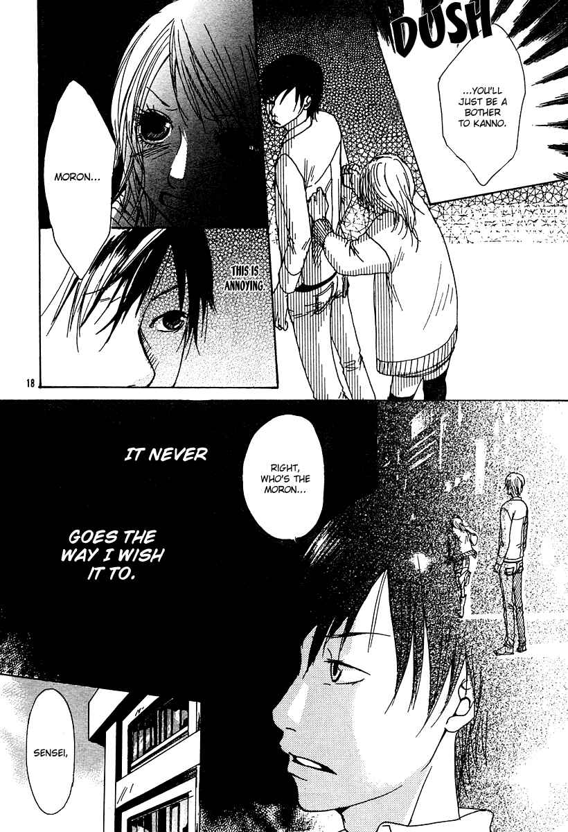 Page 20 Chapter Unknown_a21f Love*Me*Baby