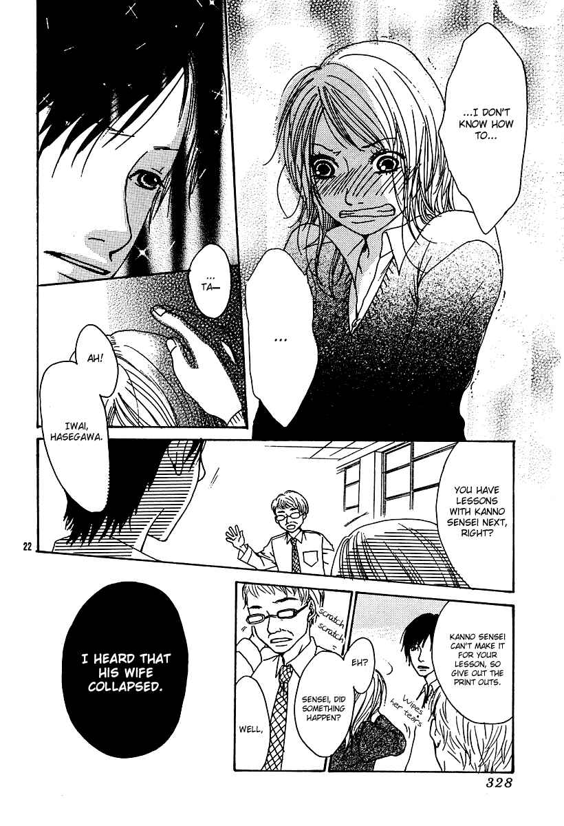 Page 24 Chapter Unknown_a21f Love*Me*Baby