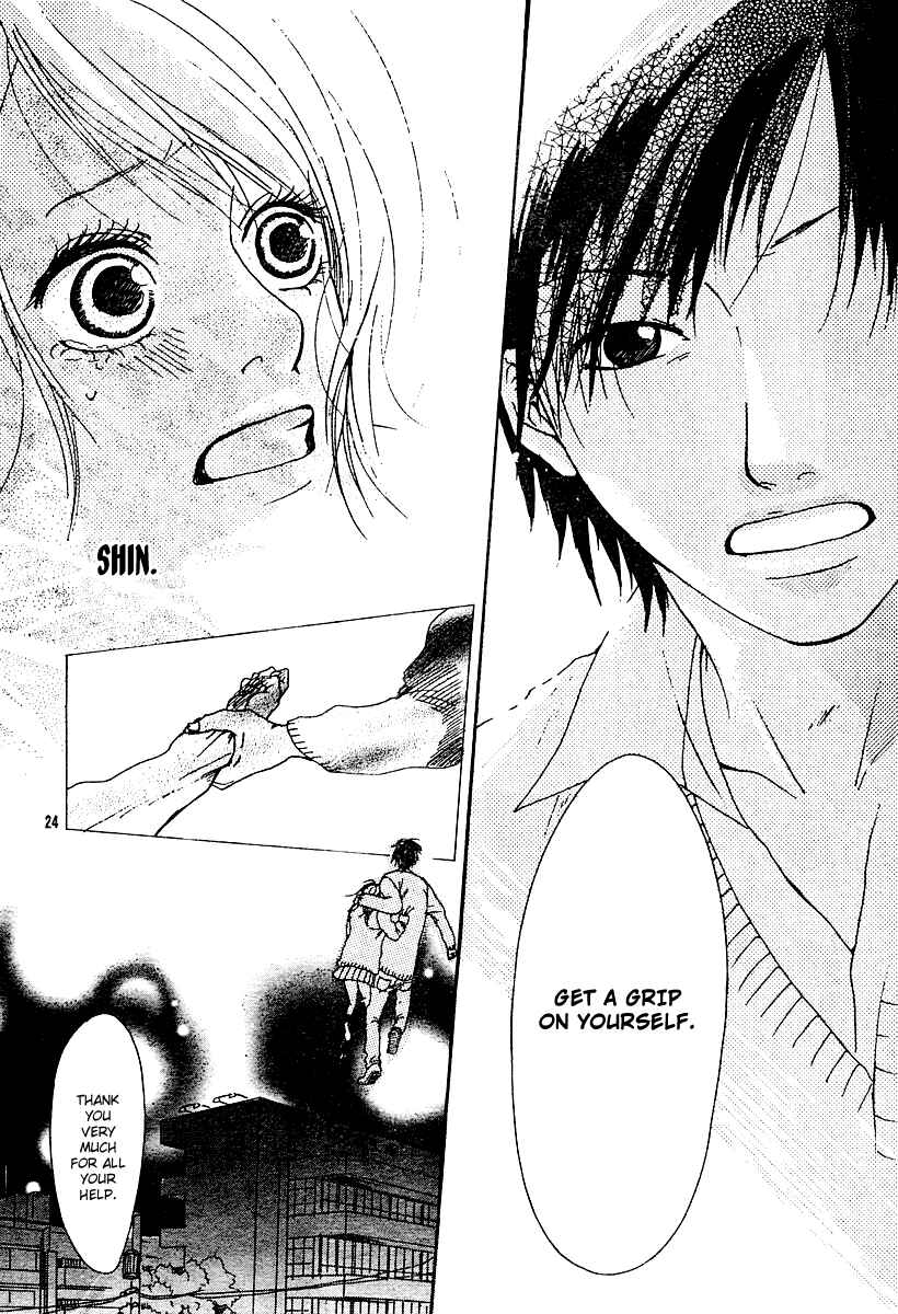 Page 26 Chapter Unknown_a21f Love*Me*Baby