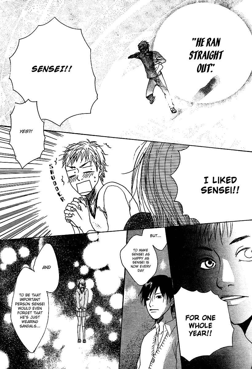 Page 28 Chapter Unknown_a21f Love*Me*Baby