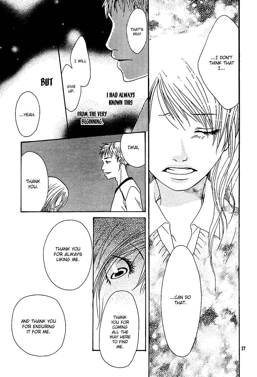 Page 29 Chapter Unknown_a21f Love*Me*Baby
