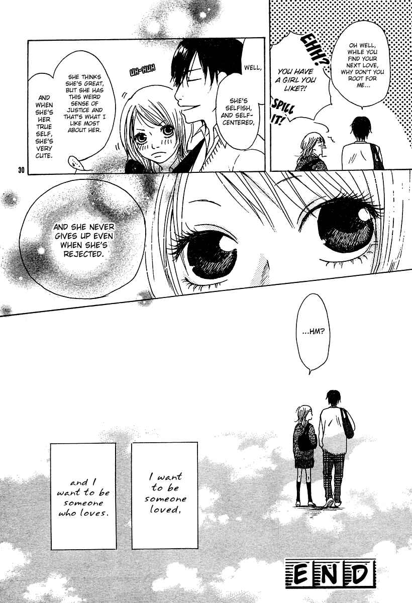 Page 32 Chapter Unknown_a21f Love*Me*Baby