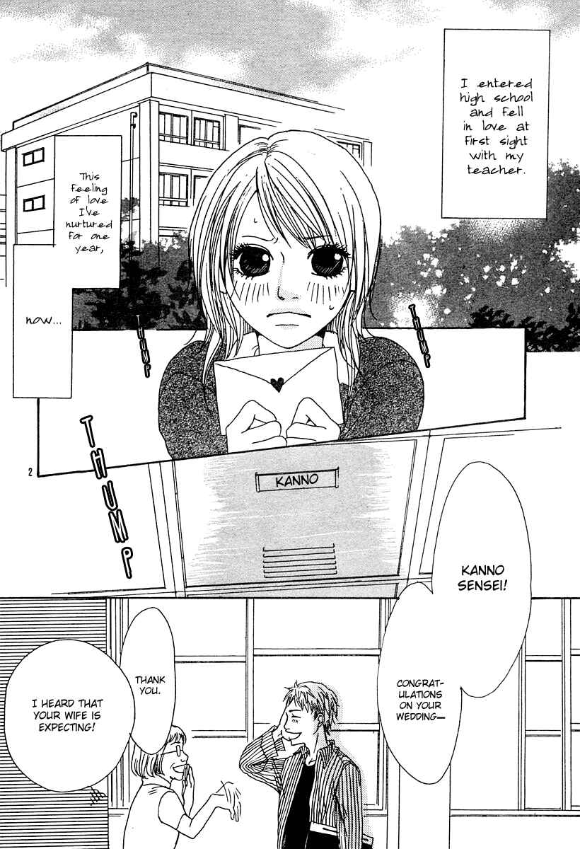 Page 4 Chapter Unknown_a21f Love*Me*Baby