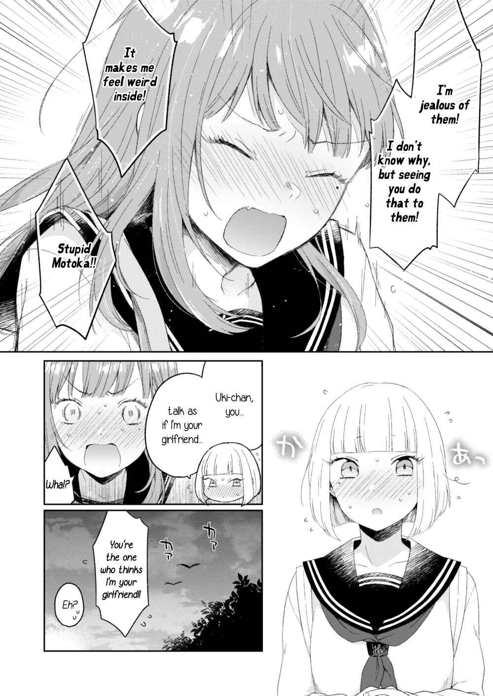 Page 4 Chapter 8 Osananajimi Lesbian Giwaku