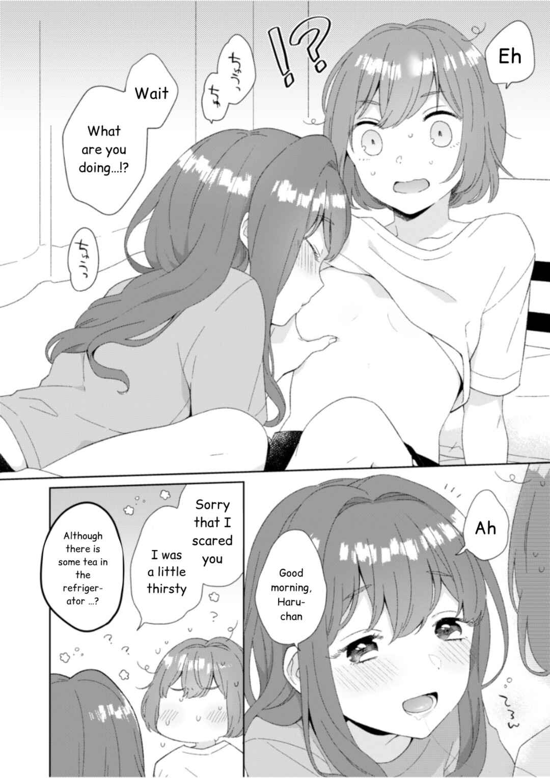 Page 2 Chapter 2 Osananajimi Lesbian Giwaku