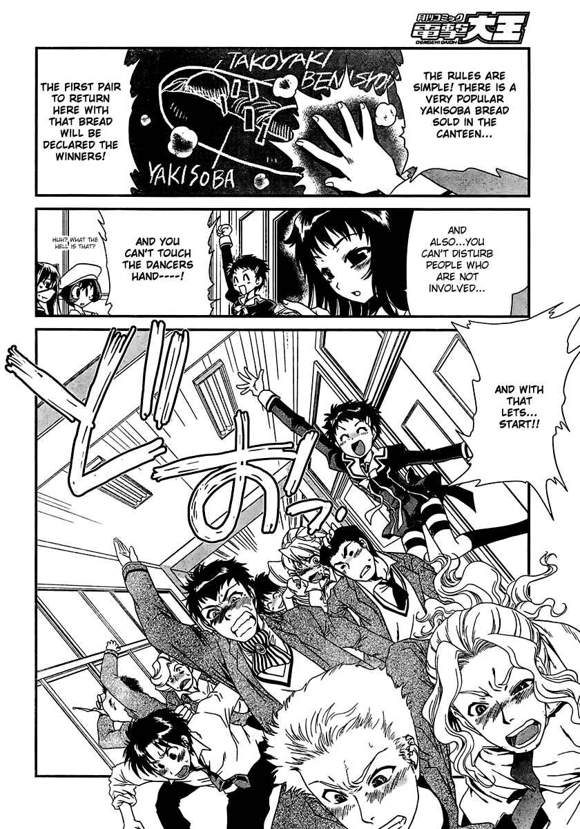 Page 11 Chapter 9 Moriguchi Oritō School of the Fine Arts