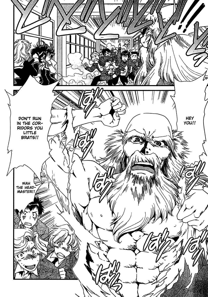 Page 13 Chapter 9 Moriguchi Oritō School of the Fine Arts