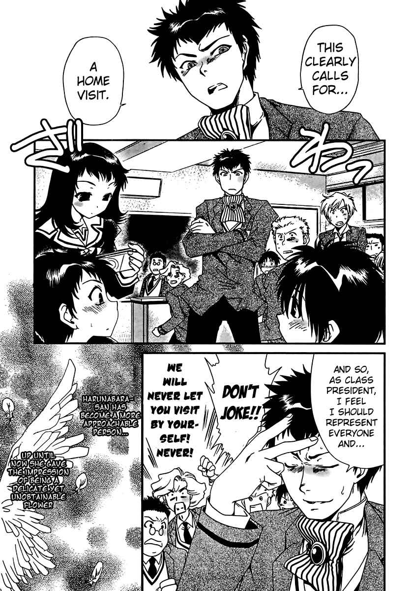 Page 6 Chapter 9 Moriguchi Oritō School of the Fine Arts