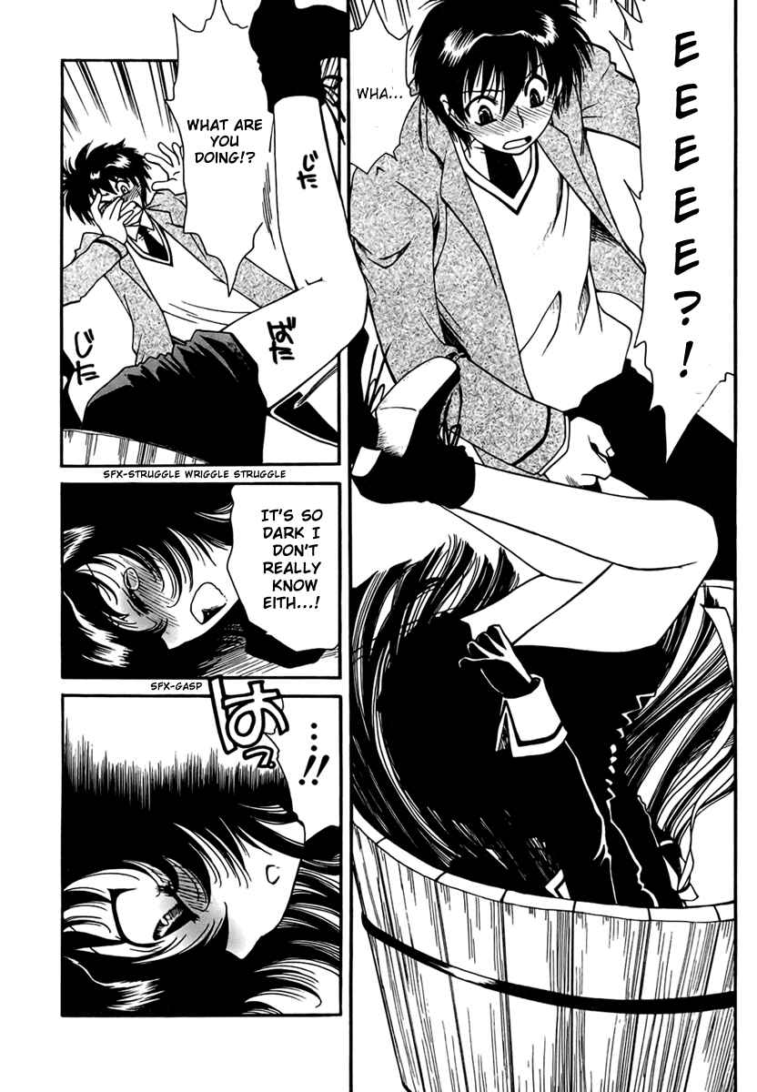 Page 10 Chapter 4 Moriguchi Oritō School of the Fine Arts
