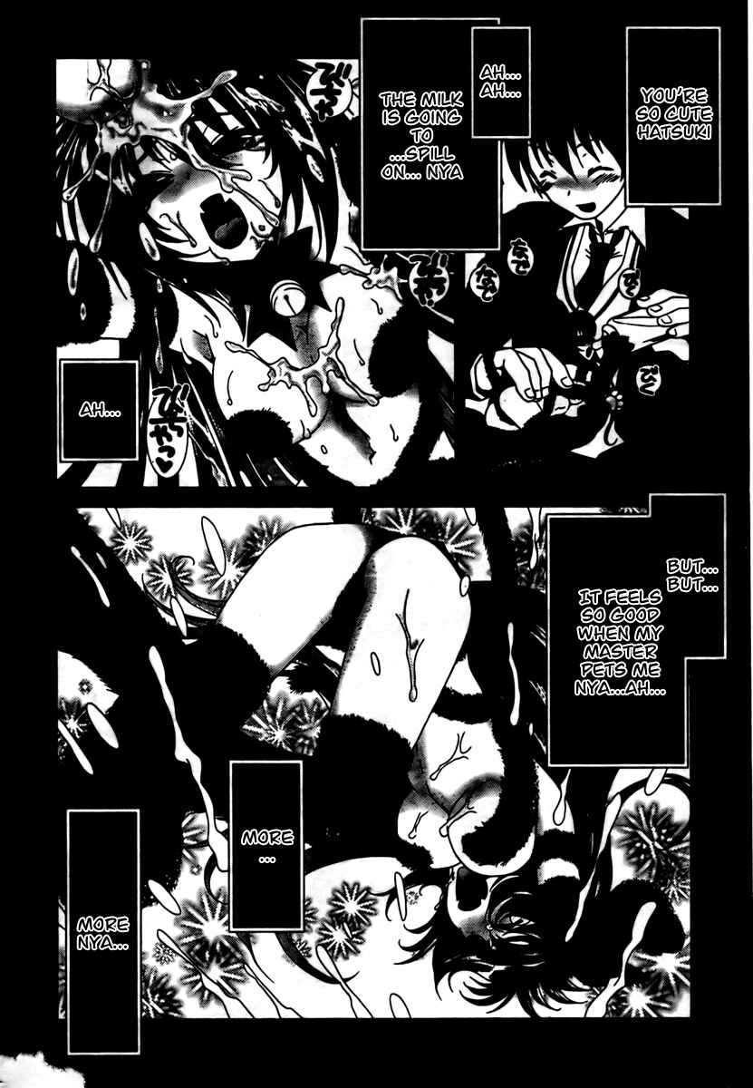 Page 14 Chapter 10 Moriguchi Oritō School of the Fine Arts
