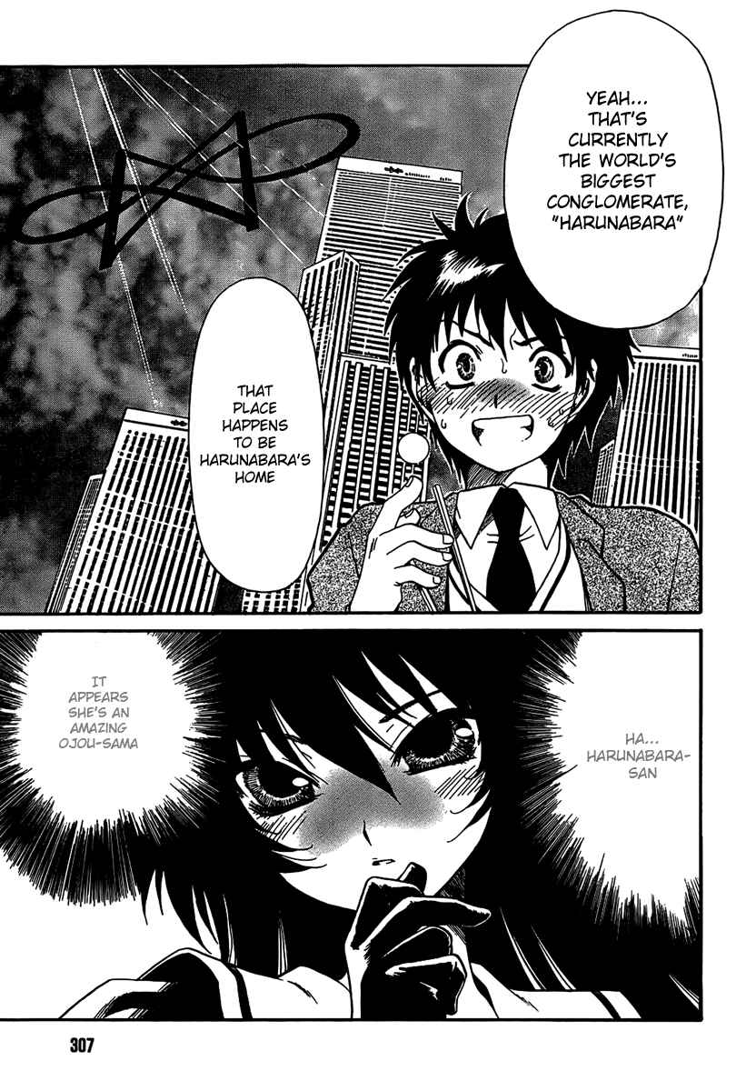 Page 23 Chapter 5 Moriguchi Oritō School of the Fine Arts