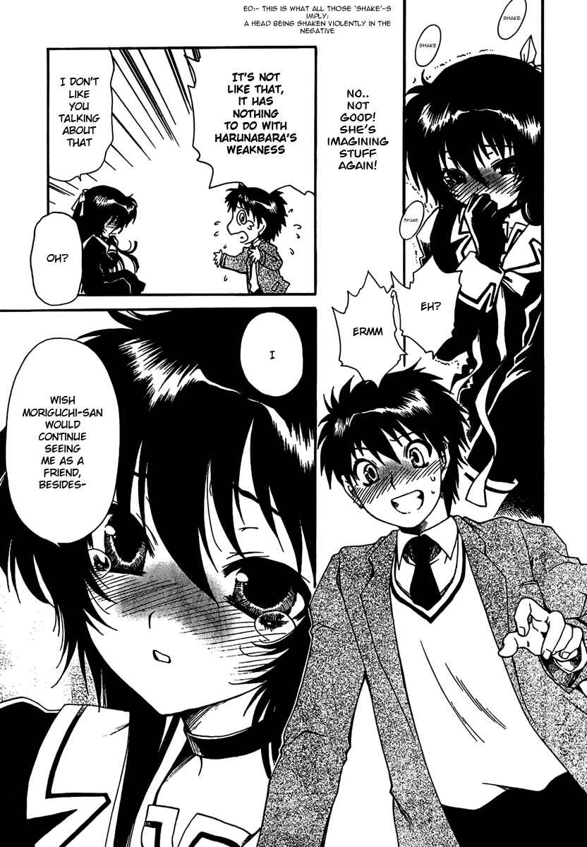 Page 25 Chapter 5 Moriguchi Oritō School of the Fine Arts