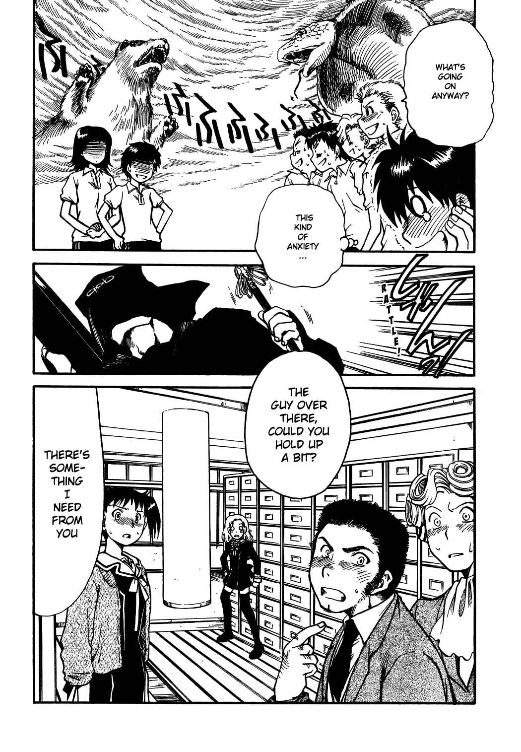 Page 6 Chapter 5 Moriguchi Oritō School of the Fine Arts