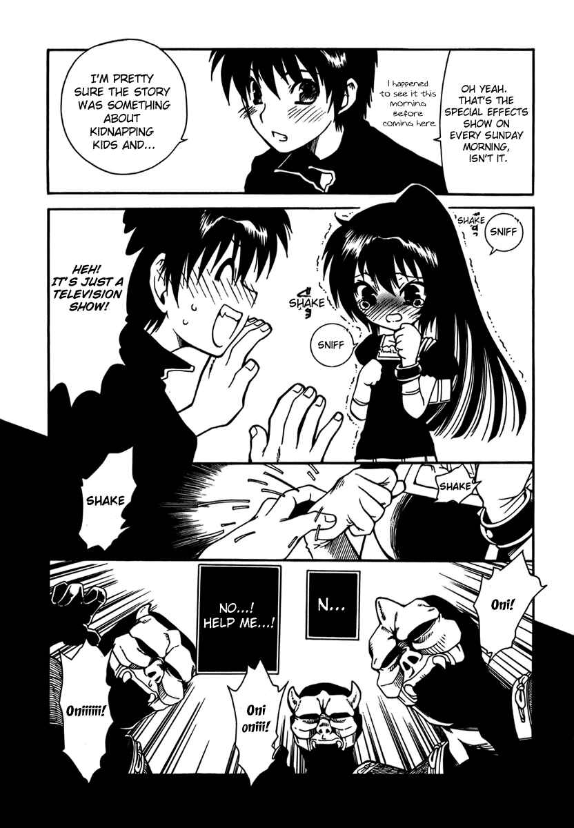 Page 11 Chapter 6 Moriguchi Oritō School of the Fine Arts
