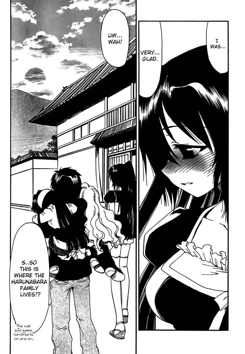 Page 21 Chapter 6 Moriguchi Oritō School of the Fine Arts