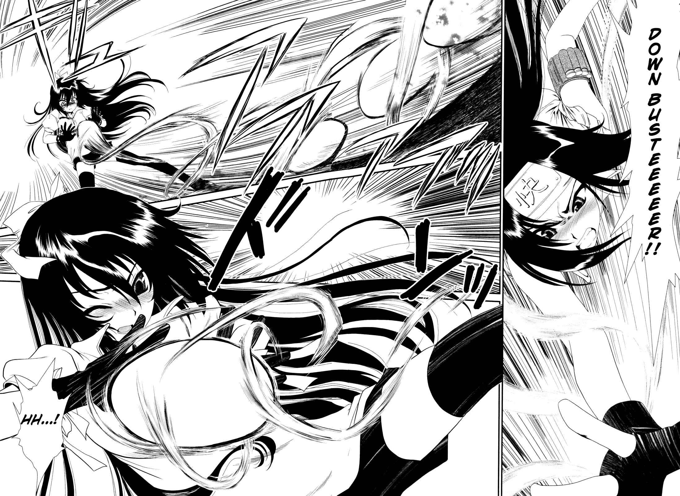 Page 20 Chapter 7.5 Moriguchi Oritō School of the Fine Arts