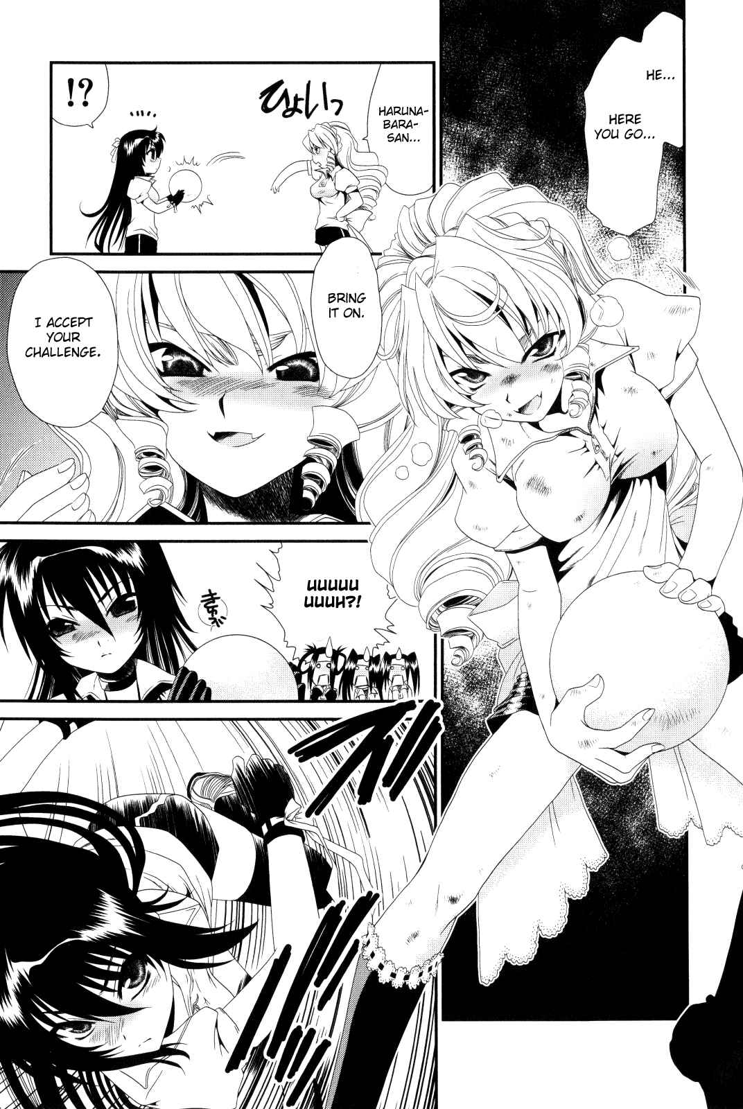 Page 22 Chapter 7.5 Moriguchi Oritō School of the Fine Arts