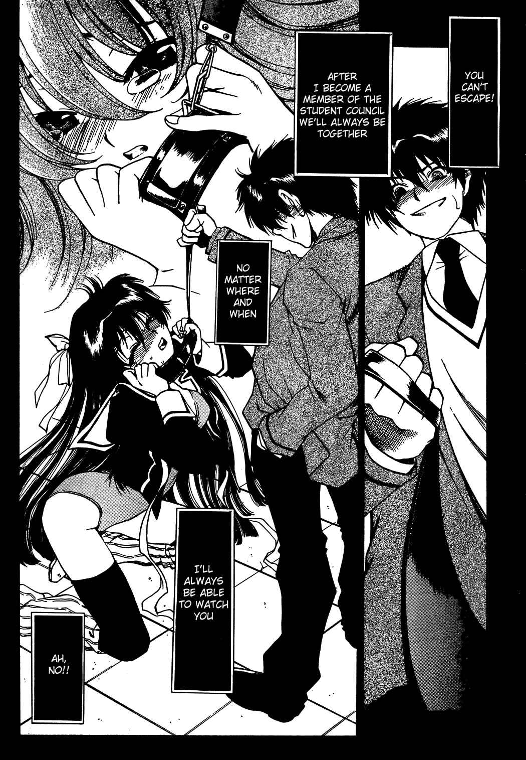 Page 3 Chapter 3 Moriguchi Oritō School of the Fine Arts