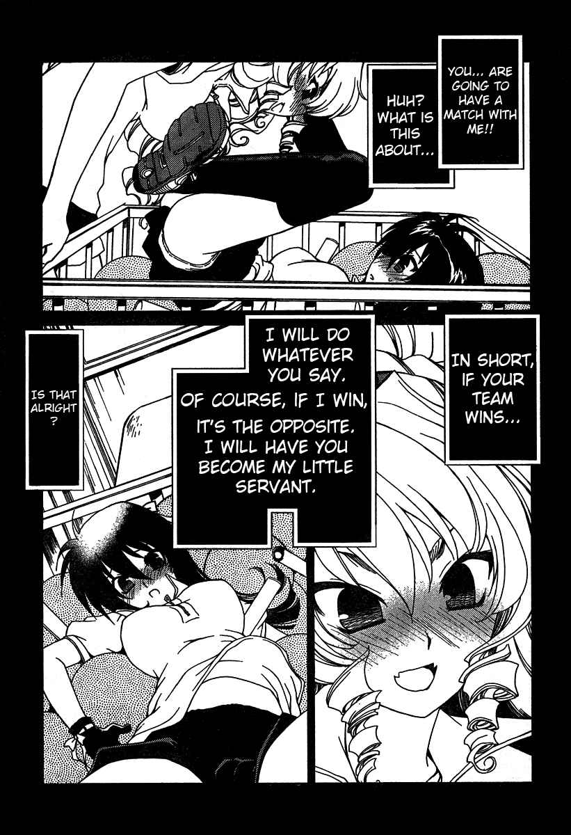 Page 19 Chapter 7 Moriguchi Oritō School of the Fine Arts