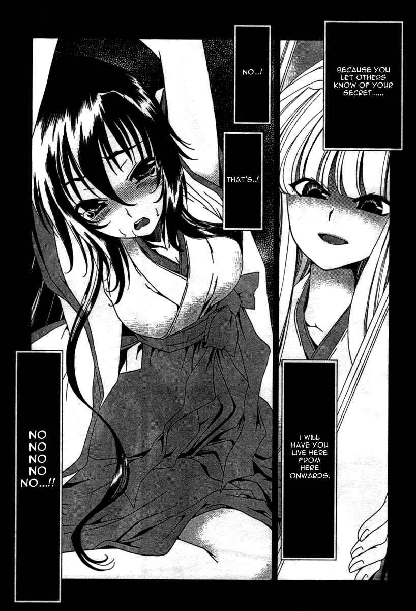Page 10 Chapter 11 Moriguchi Oritō School of the Fine Arts