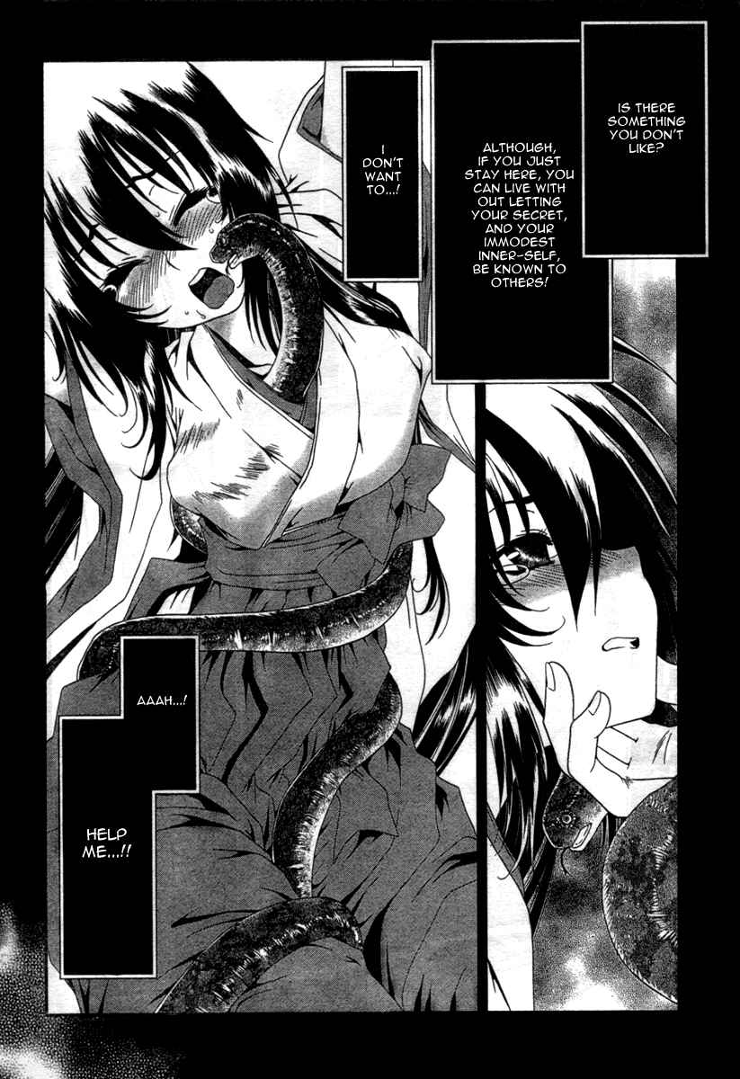 Page 11 Chapter 11 Moriguchi Oritō School of the Fine Arts