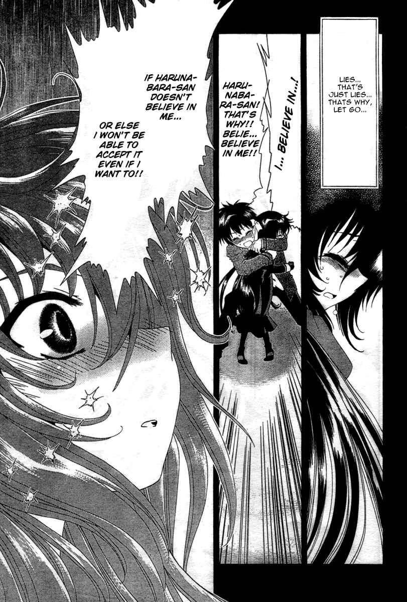 Page 24 Chapter 11 Moriguchi Oritō School of the Fine Arts