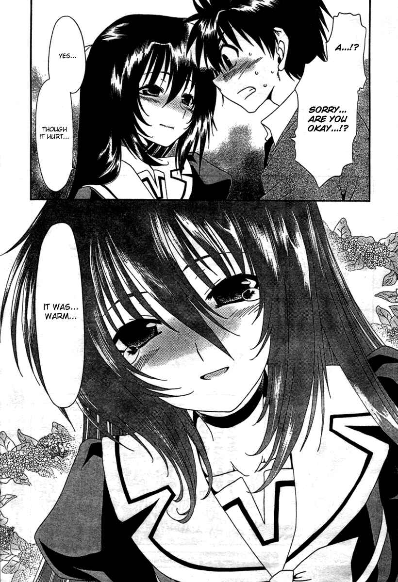 Page 26 Chapter 11 Moriguchi Oritō School of the Fine Arts
