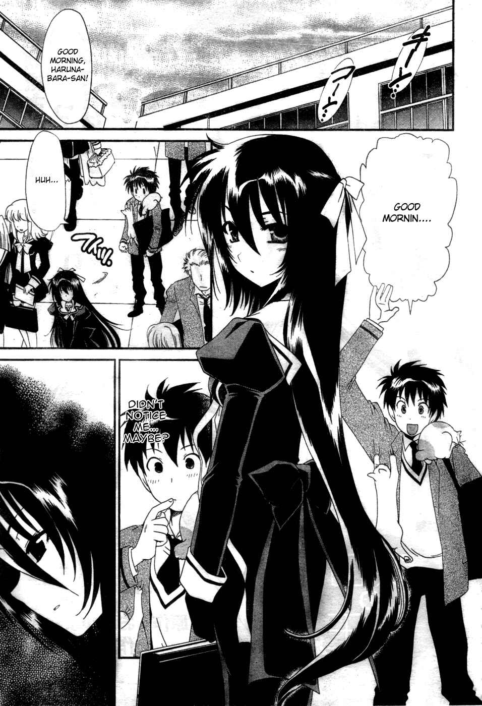 Page 4 Chapter 11 Moriguchi Oritō School of the Fine Arts