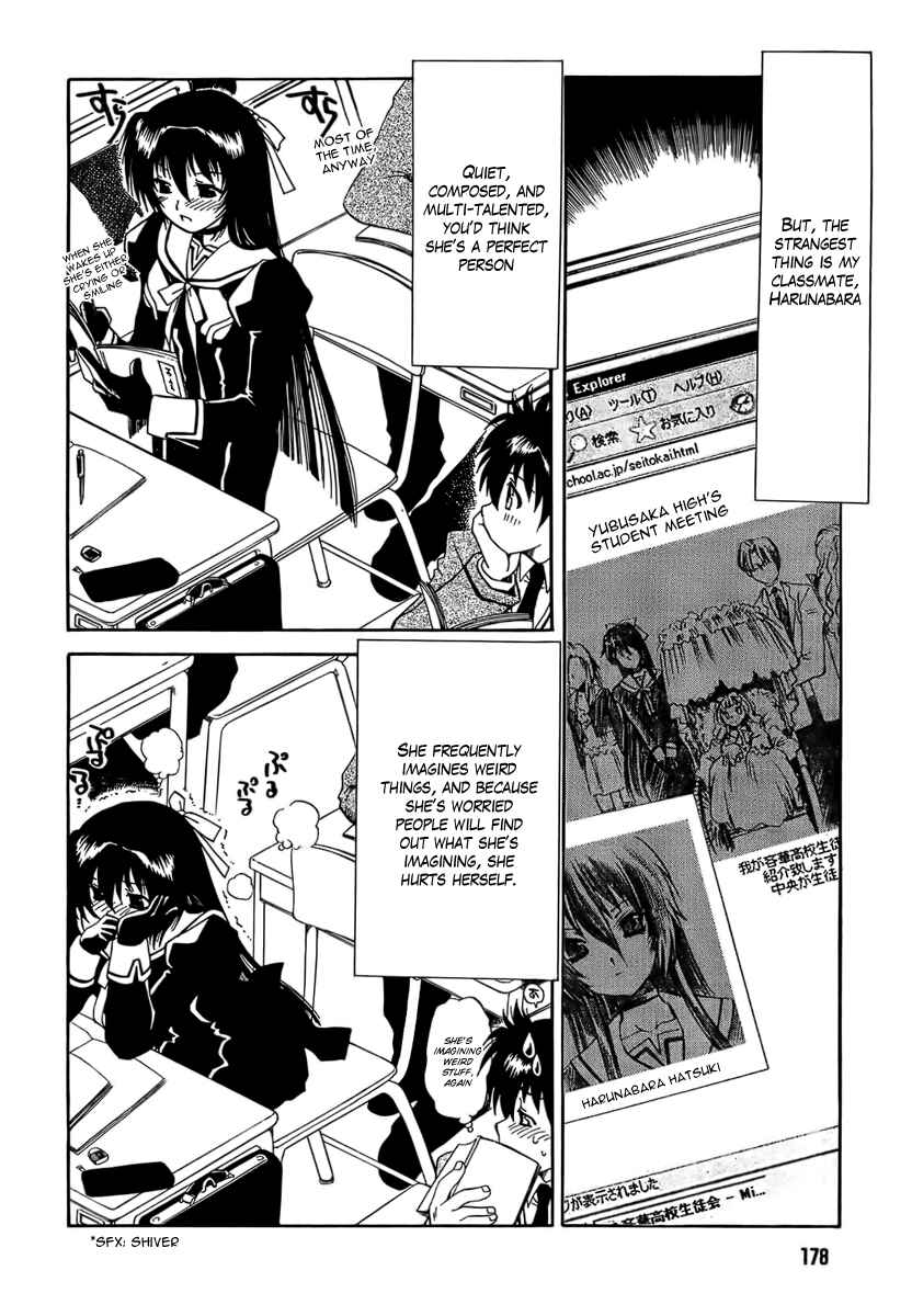 Page 4 Chapter 2 Moriguchi Oritō School of the Fine Arts