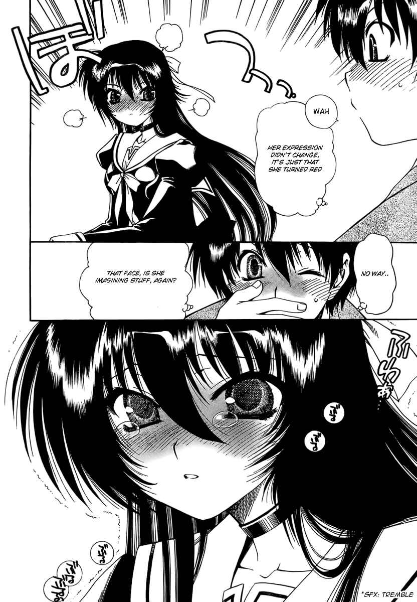 Page 8 Chapter 2 Moriguchi Oritō School of the Fine Arts