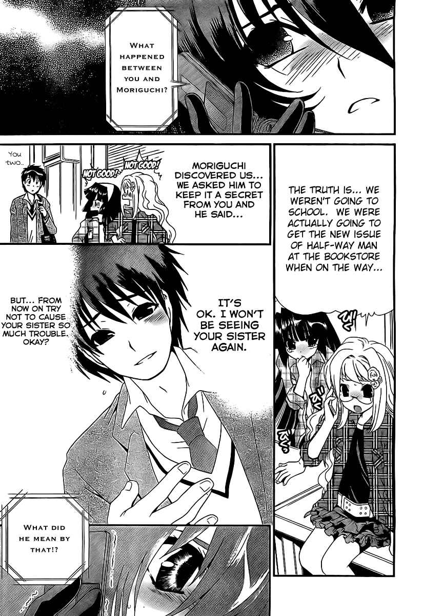 Page 7 Chapter 14 Moriguchi Oritō School of the Fine Arts