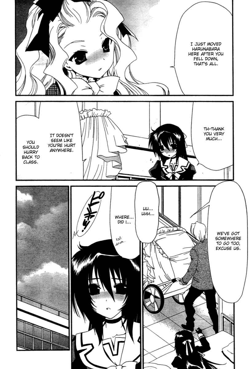 Page 6 Chapter 13 Moriguchi Oritō School of the Fine Arts