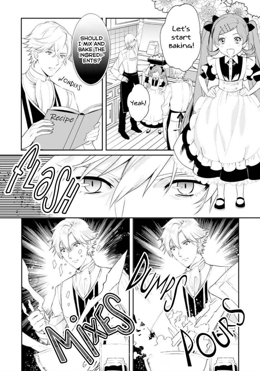 Page 3 Chapter 6.5 Soushikikan to Watashi no Jijou