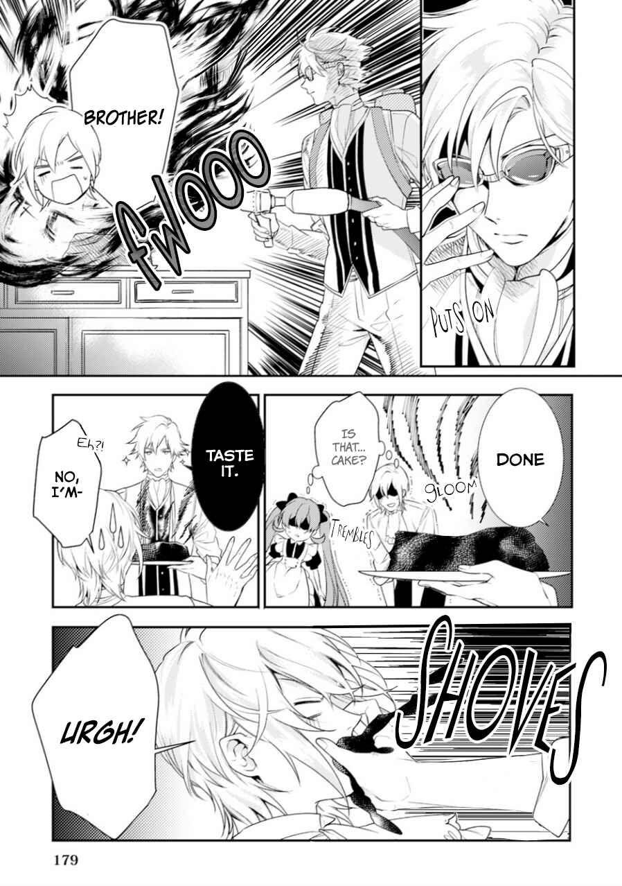 Page 4 Chapter 6.5 Soushikikan to Watashi no Jijou