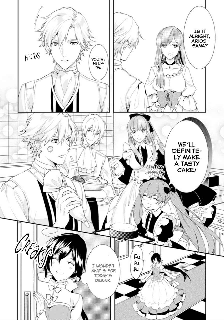Page 7 Chapter 6.5 Soushikikan to Watashi no Jijou