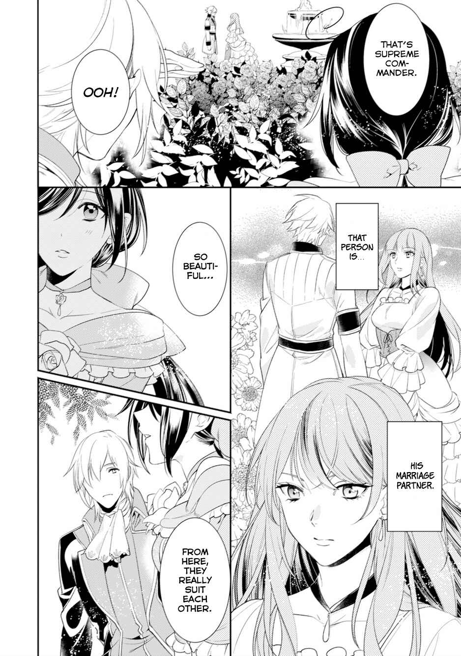 Page 15 Chapter 5 Soushikikan to Watashi no Jijou
