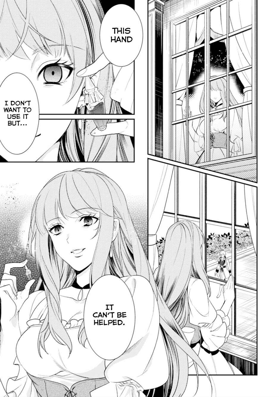 Page 20 Chapter 5 Soushikikan to Watashi no Jijou