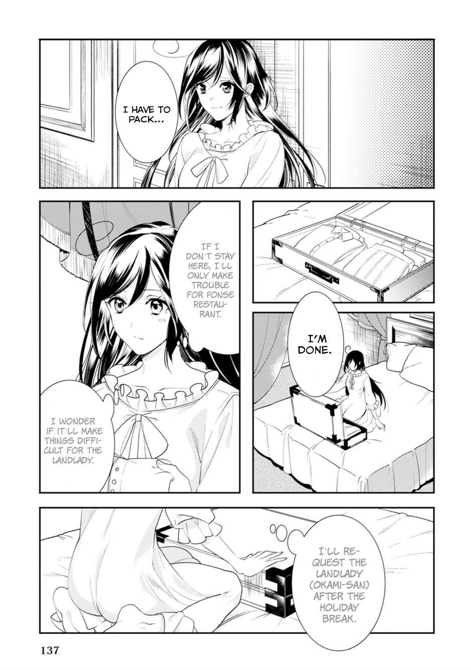 Page 22 Chapter 5 Soushikikan to Watashi no Jijou