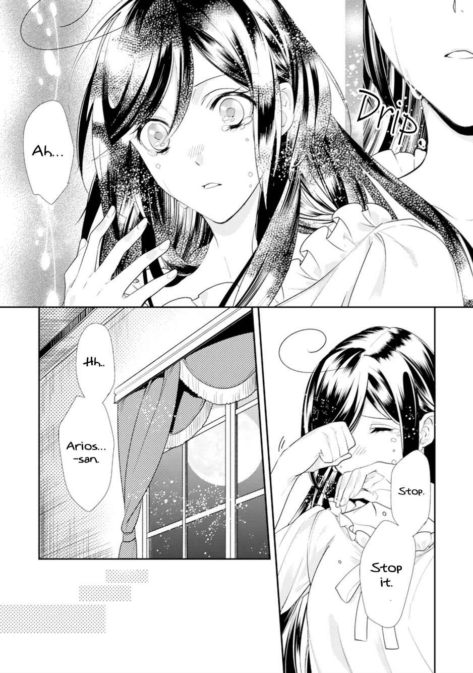 Page 24 Chapter 5 Soushikikan to Watashi no Jijou