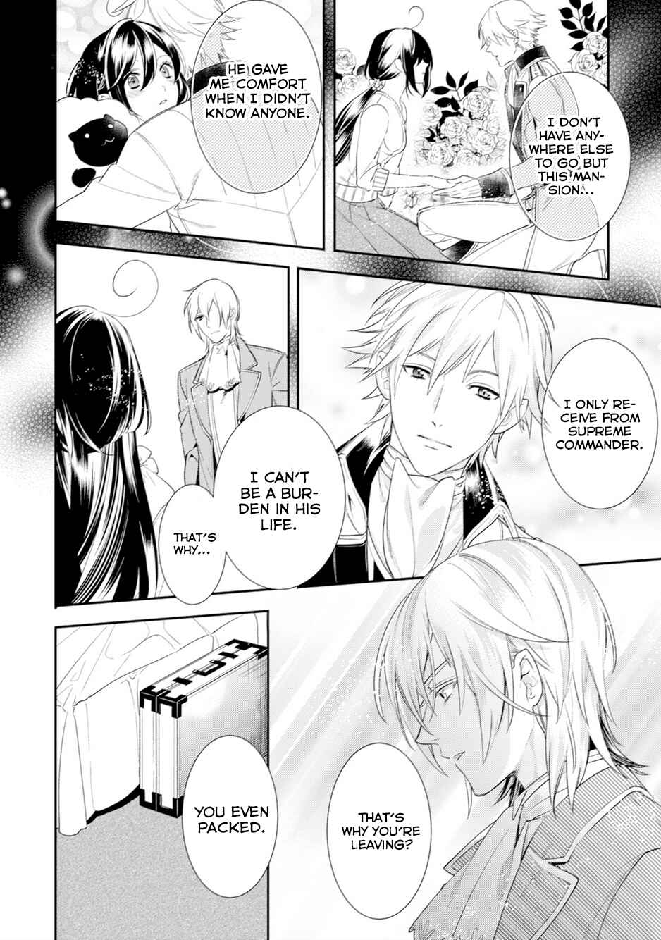 Page 27 Chapter 5 Soushikikan to Watashi no Jijou