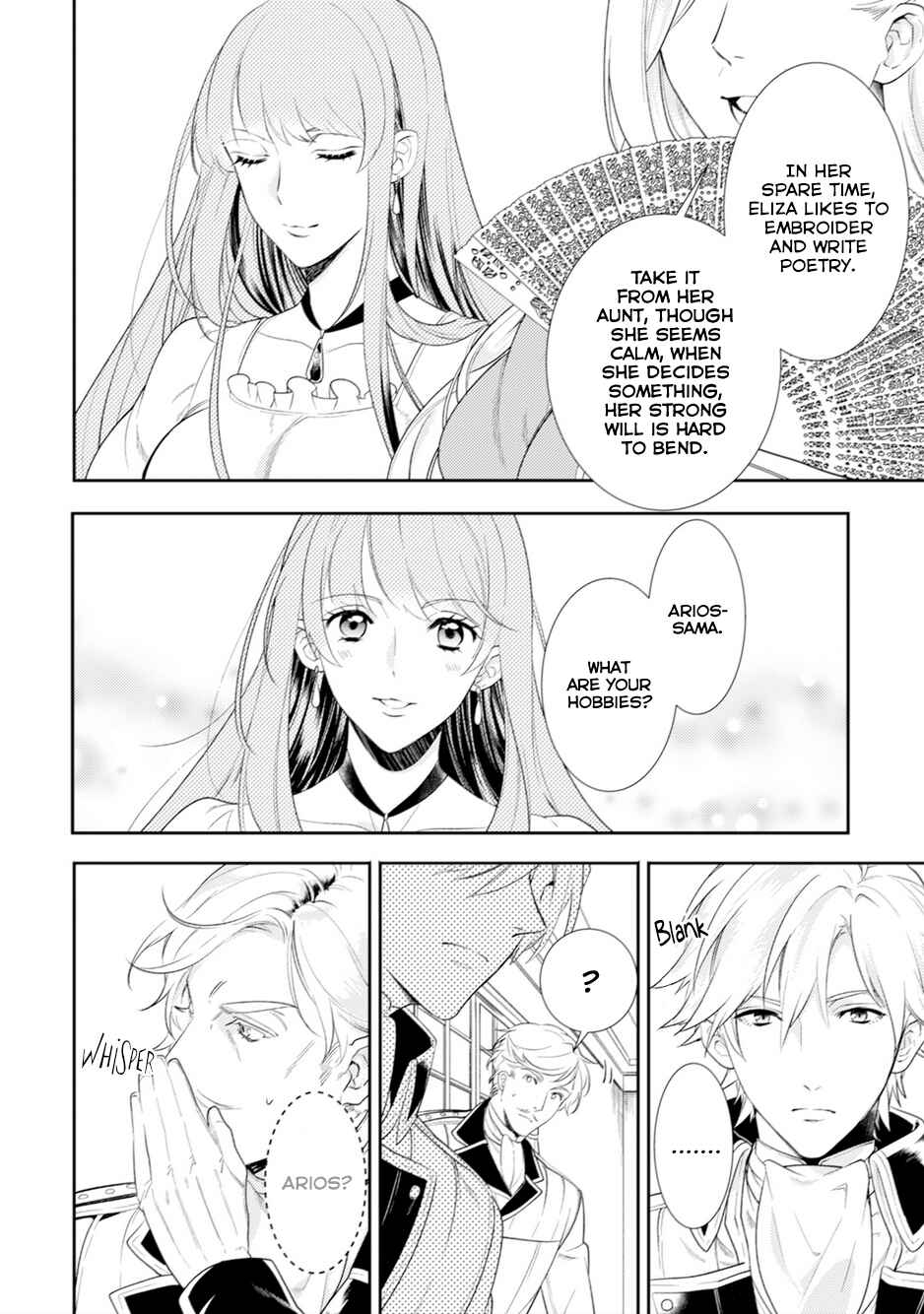 Page 5 Chapter 5 Soushikikan to Watashi no Jijou