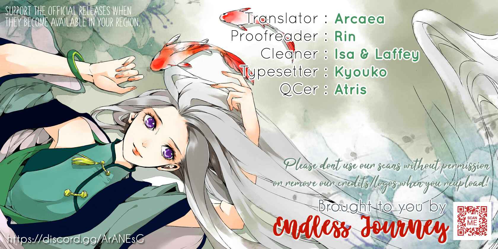 Page 1 Chapter 6 Soushikikan to Watashi no Jijou