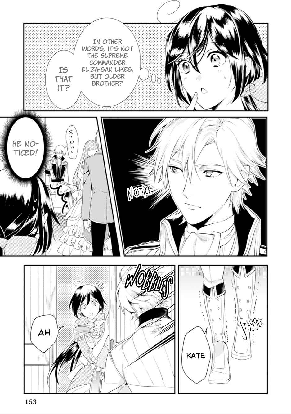 Page 10 Chapter 6 Soushikikan to Watashi no Jijou