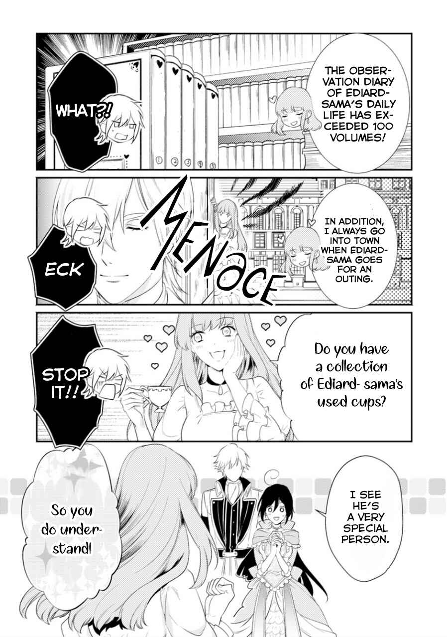 Page 13 Chapter 6 Soushikikan to Watashi no Jijou